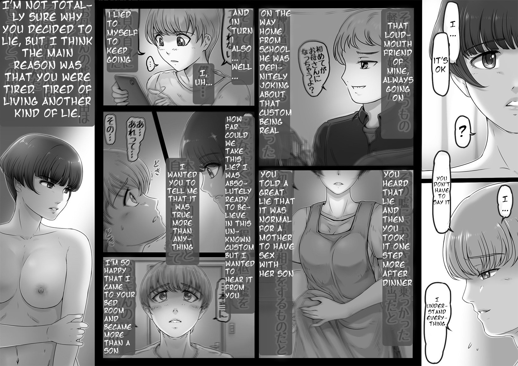 Hentai Manga Comic-Finding The Truth With Mom-Read-23